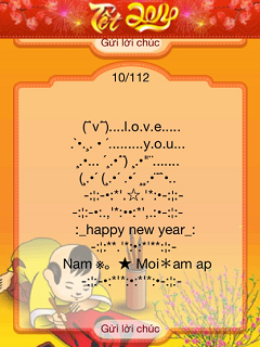 Ken - SMS Chúc Mừng Năm Mới 2014