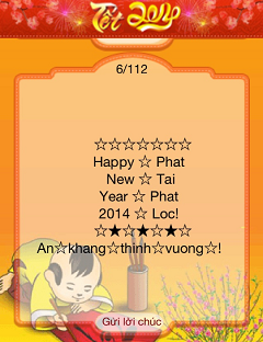 Ken - SMS Chúc Mừng Năm Mới 2014