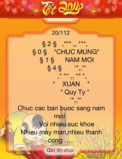 Ken - SMS Chúc Mừng Năm Mới 2014