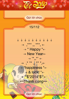 Ken - SMS Chúc Mừng Năm Mới 2014