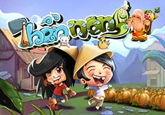 Ken - Thần Nông - Người Nông Dân Nghiêm Túc