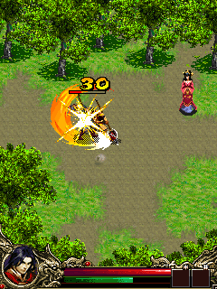 Ken - Thế Giới Hoàn Mỹ